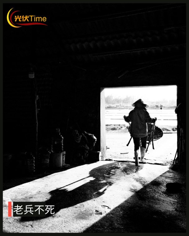 从行业前十到*ST，组件第一股等来8亿救命钱