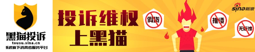 ST长园：关于公司高级管理人员辞职的公告